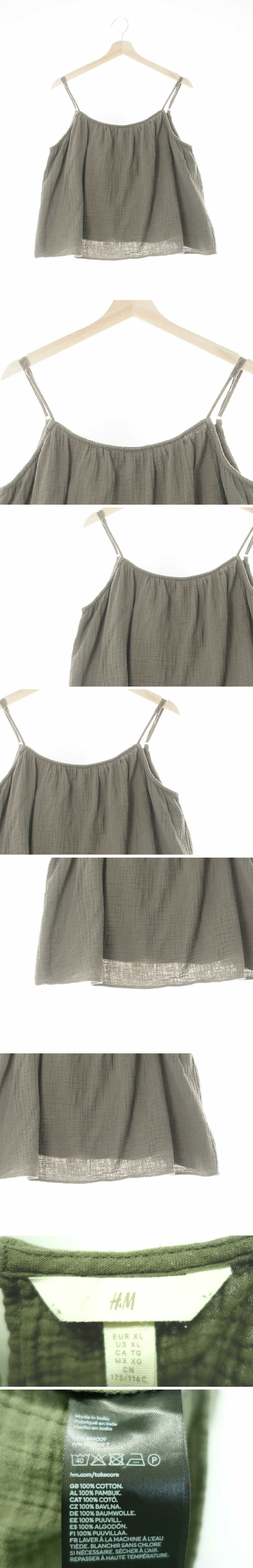 h&m 크롭끈블라우스 h&m 딥올리브그린 면 크롭끈블라우스