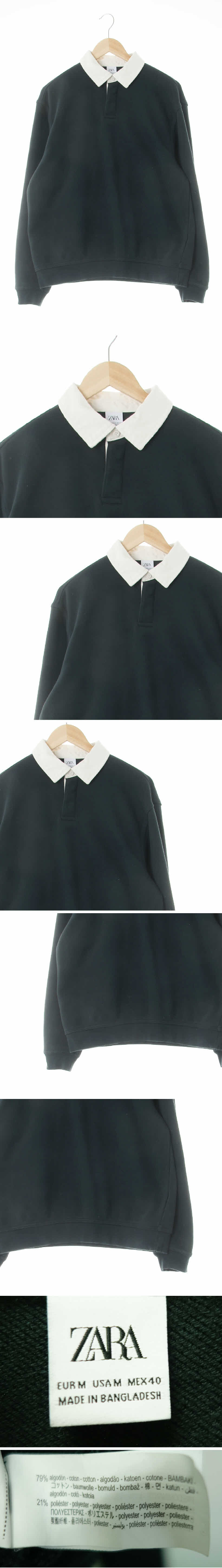 자라 카라배색피케티 자라 씨모스그린 면혼방 카라배색피케티