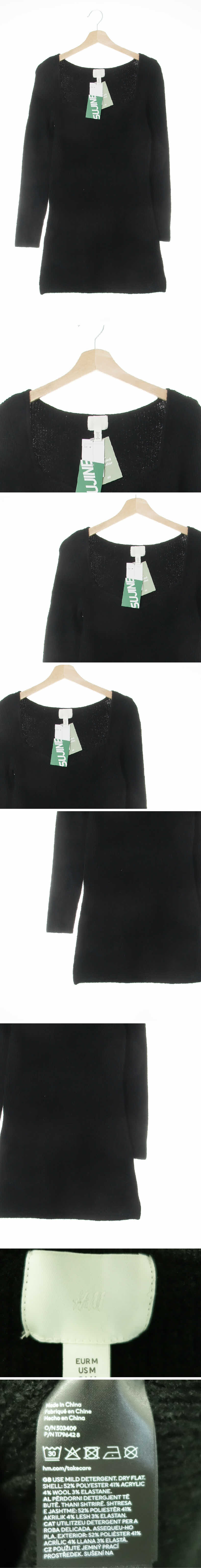 h&m 스퀘어하트넥니트원피스 h&m 블랙 울혼방 스퀘어하트넥니트원피스