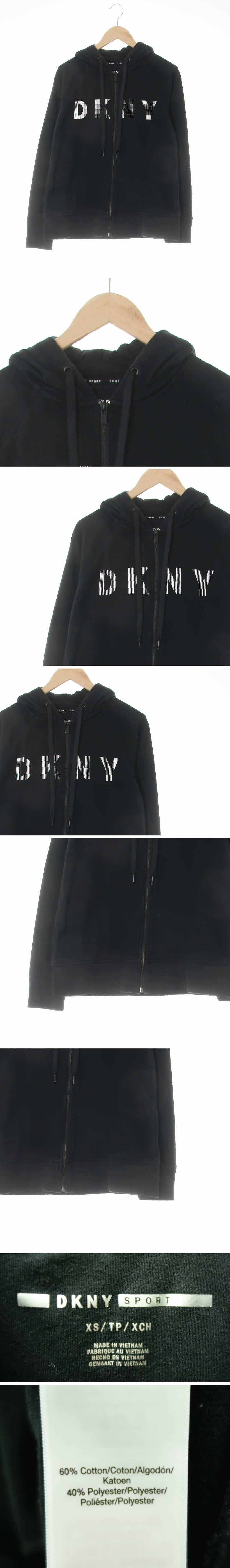 dkny 스트라이프빅로고후드집업 dkny 블랙 면혼방 스트라이프빅로고후드집업
