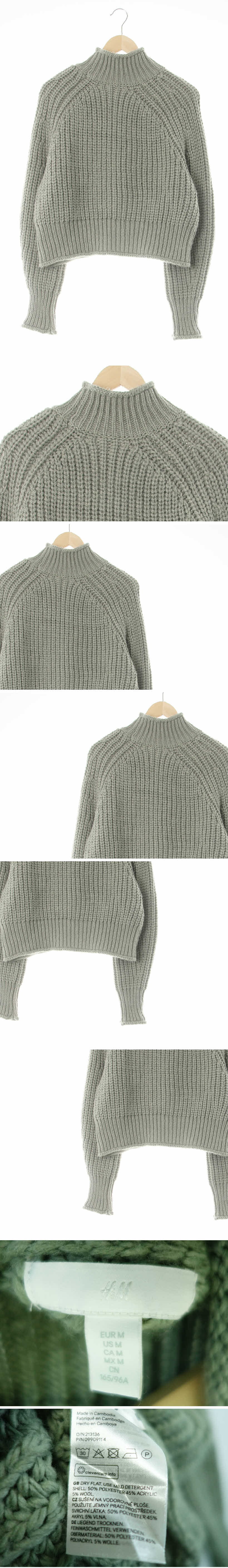 h&m 터틀넥뜨개질크롭니트스웨터 h&m 에메랄드올리브 울혼방 터틀넥뜨개질크롭니트스웨터