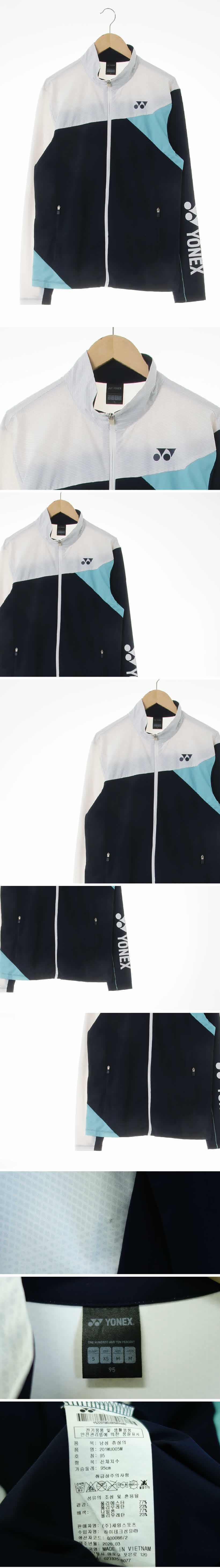 yonex 하프넥라벨링트랙탑자켓 yonex 화이트민트딥네이비 하프넥라벨링트랙탑자켓