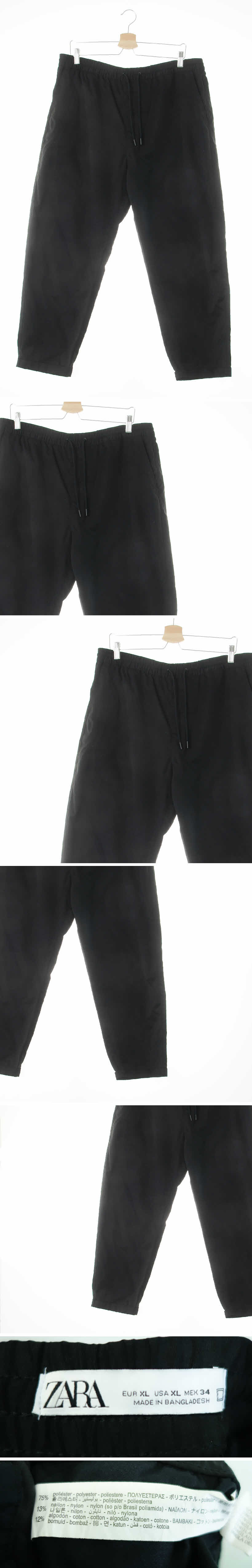 자라 블랙 면혼방 롤업밴딩와이드배기팬츠
