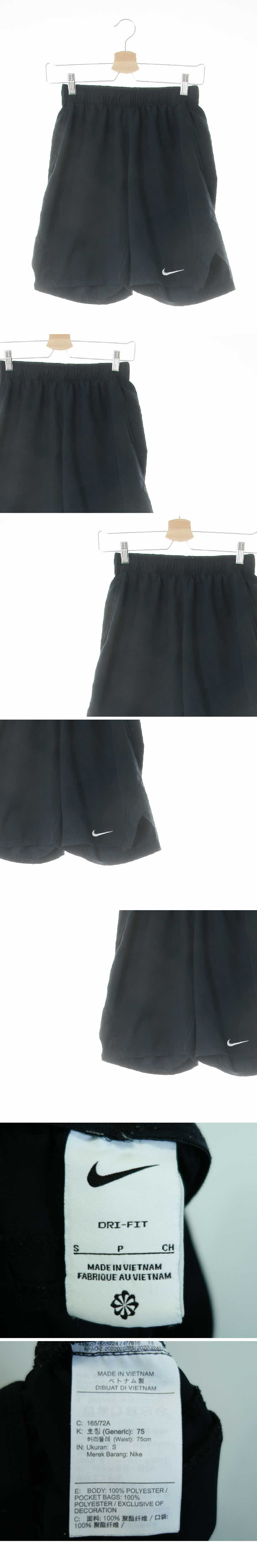 나이키 자수로고트임5부러닝반바지 나이키 블랙 드라이핏 자수로고트임5부러닝반바지