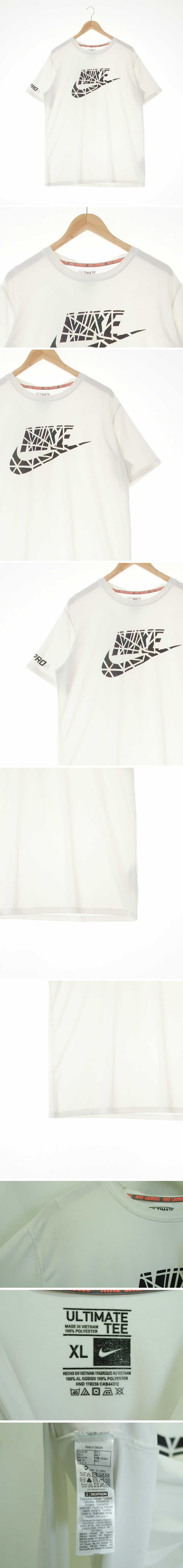 나이키 빅로고저지반팔티셔츠 나이키 화이트 프린팅 빅로고저지반팔티셔츠