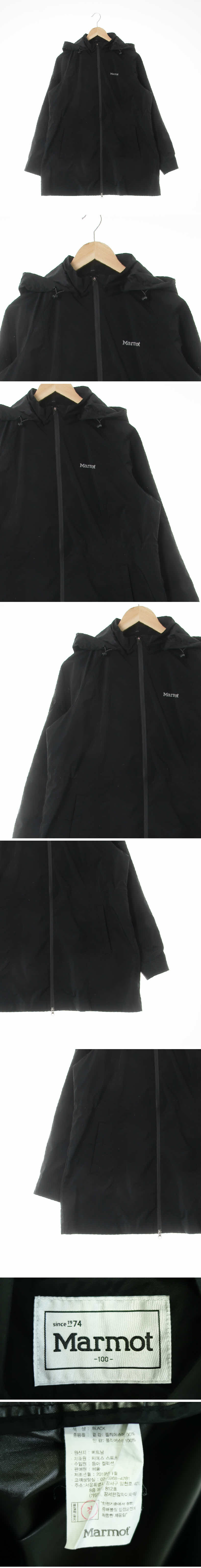 마모트 후드바람막이 마모트 블랙 프린팅 후드바람막이