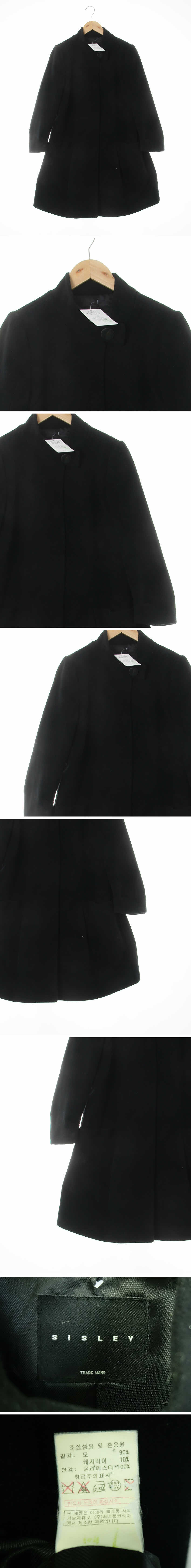 시슬리 아웃포켓핀턱루즈코트 시슬리 블랙 캐시미어혼방 아웃포켓핀턱루즈코트