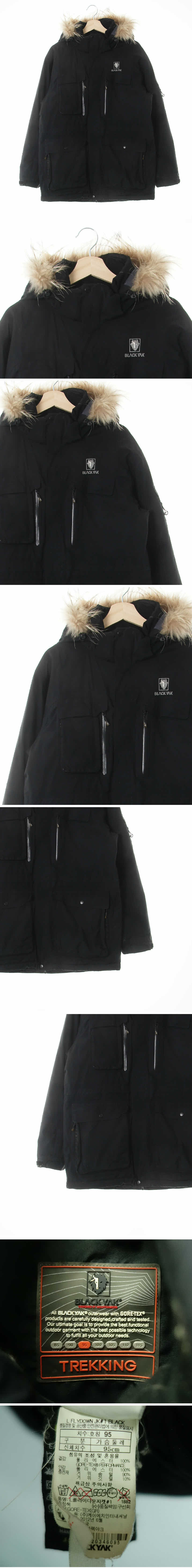 블랙야크 플랩포켓하프패딩점퍼 블랙야크 블랙 구스다운 플랩포켓하프패딩점퍼