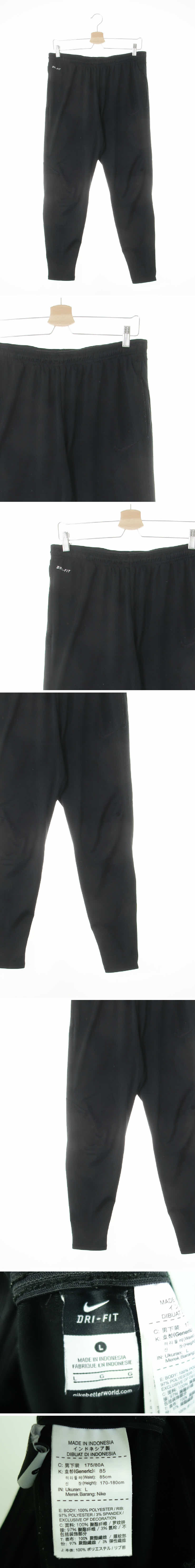 나이키 블랙 드라이핏 절개트레이닝팬츠