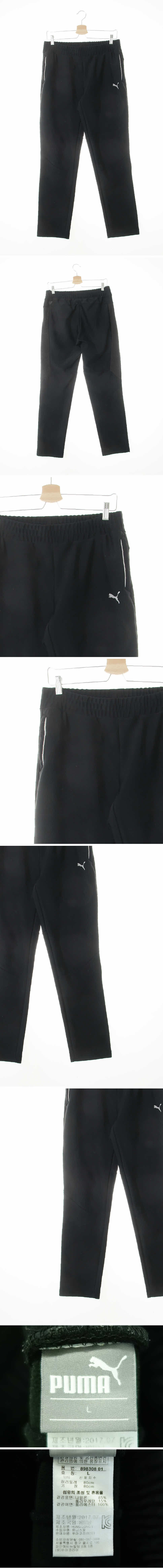 퓨마 무릎절개트레이닝팬츠 퓨마 블랙 프린팅 무릎절개트레이닝팬츠