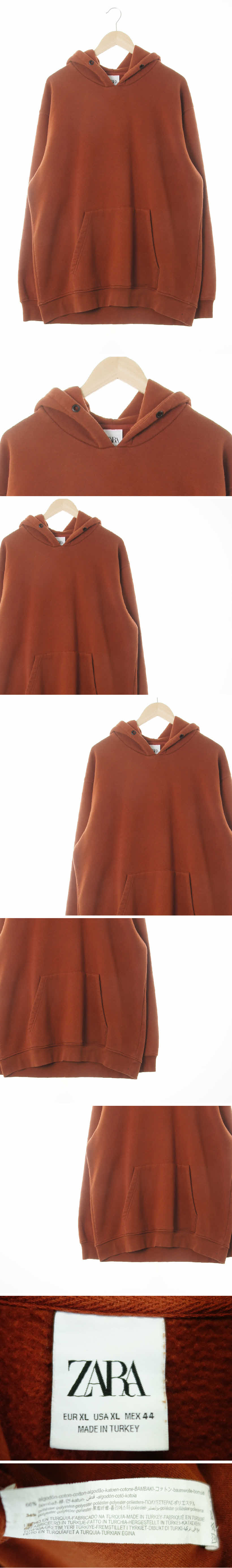 자라 오버핏후디기모긴팔티 자라 브릭브라운 면혼방 오버핏후디기모긴팔티