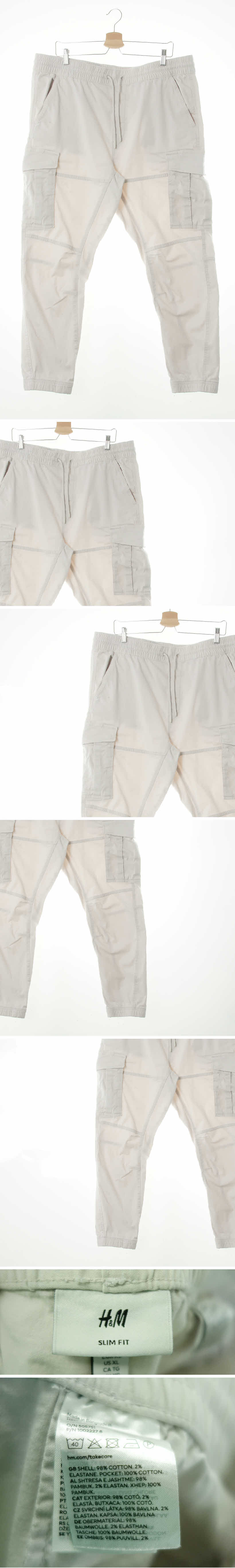 h&m 슬림핏카고밴딩조거팬츠 h&m 그레이시화이트 면혼방 슬림핏카고밴딩조거팬츠