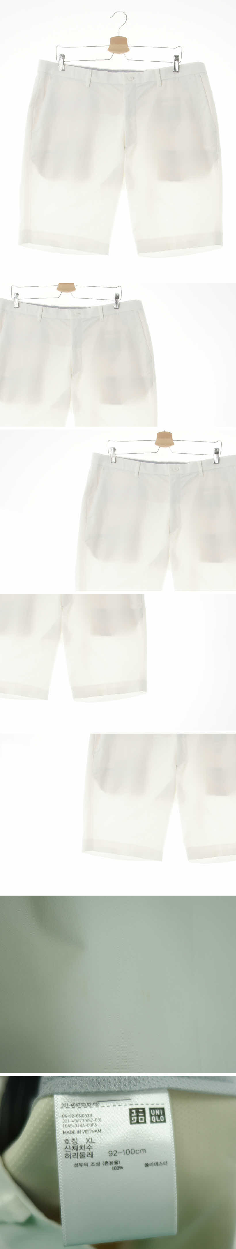 유니클로 밴딩치노반바지팬츠 유니클로 화이트 밴딩치노반바지팬츠