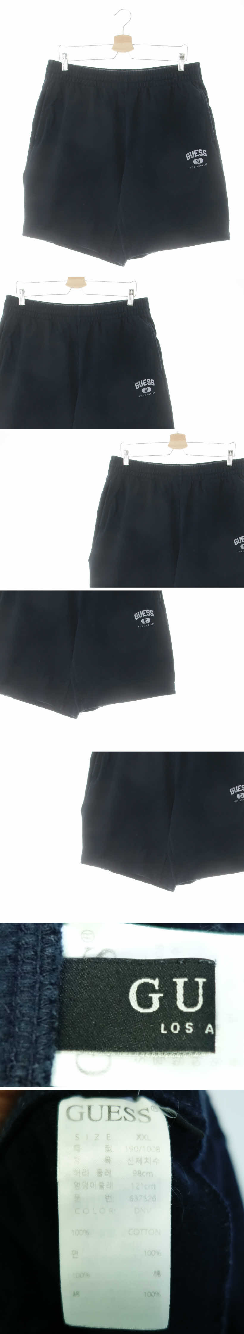 게스 로고트레이닝반바지 게스 네이비 면 로고트레이닝반바지