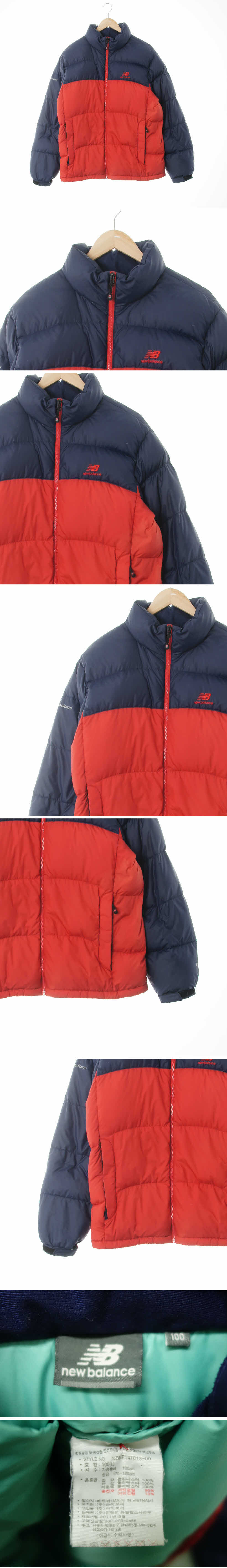 뉴발란스 레드네이비 구스다운 투톤헤비패딩점퍼