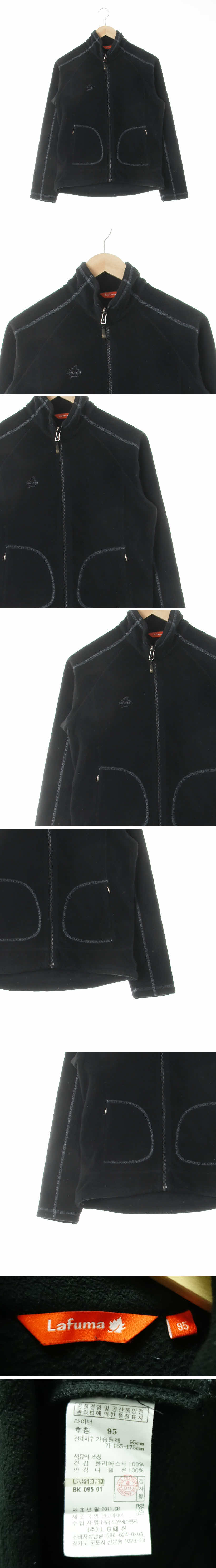 라퓨마 오버로크레글런하이넥플리스집업 라퓨마 블랙 오버로크레글런하이넥플리스집업