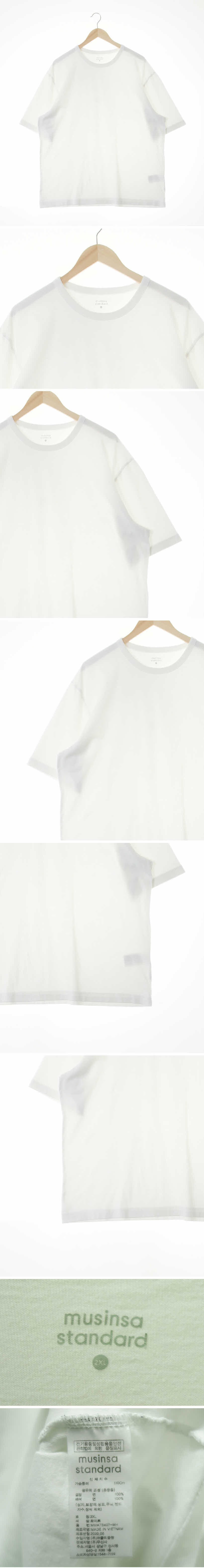 무신사스탠다드 크루넥반팔기본티 무신사스탠다드 화이트 면 크루넥반팔기본티