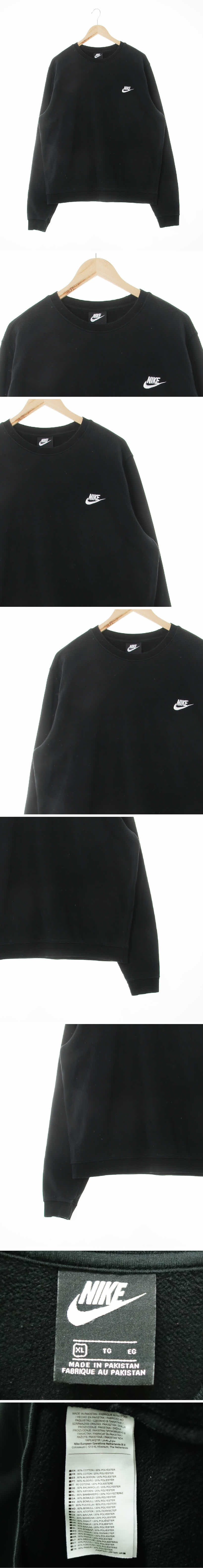 나이키 자수로고스웨트셔츠 나이키 블랙 면혼방 자수로고스웨트셔츠