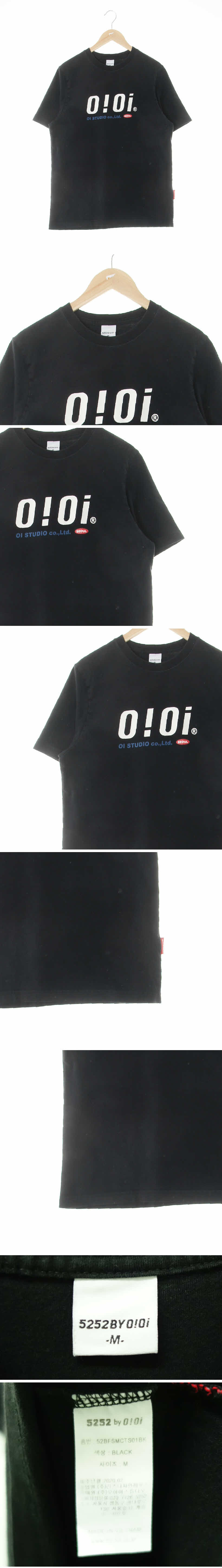 oioi 블랙 프린팅 면 텍스트워싱반팔티