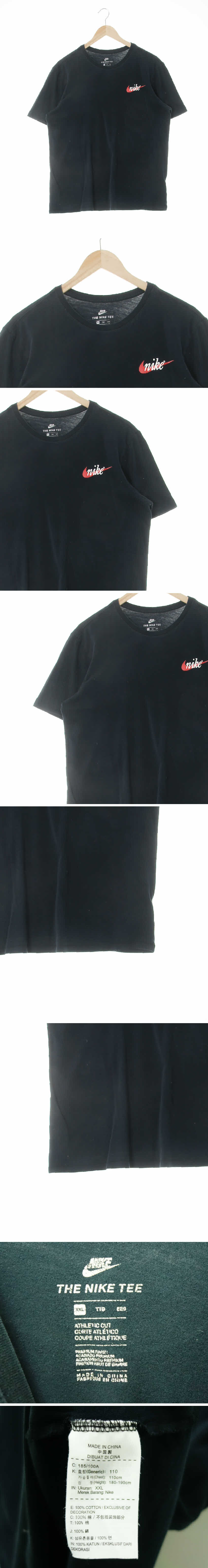 나이키 배색로고워싱반팔티 나이키 블랙 프린팅 면 배색로고워싱반팔티