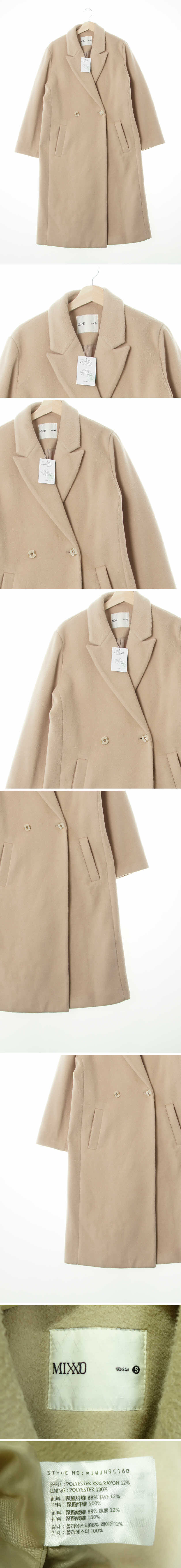 mixxo 더블맥시코트 mixxo 샌드베이지 더블맥시코트