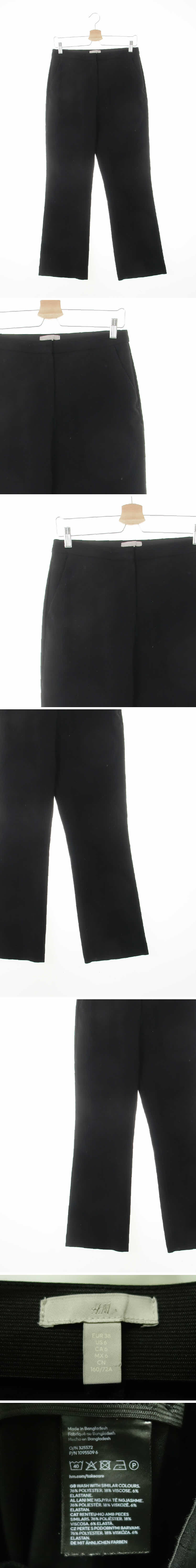 h&m 블랙 스트레치부츠컷슬랙스팬츠