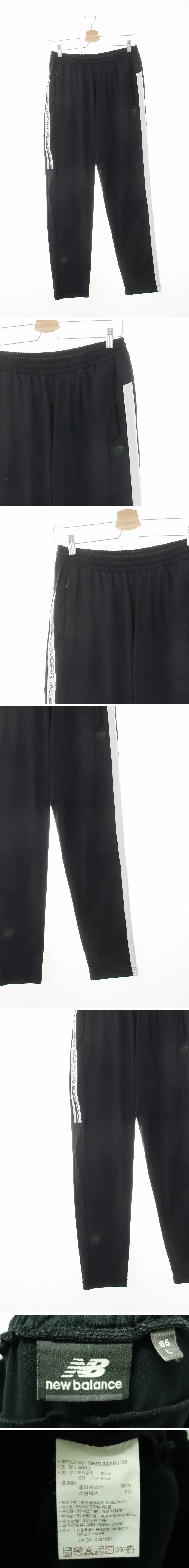뉴발란스 블랙 프린팅 사이드배색트레이닝팬츠