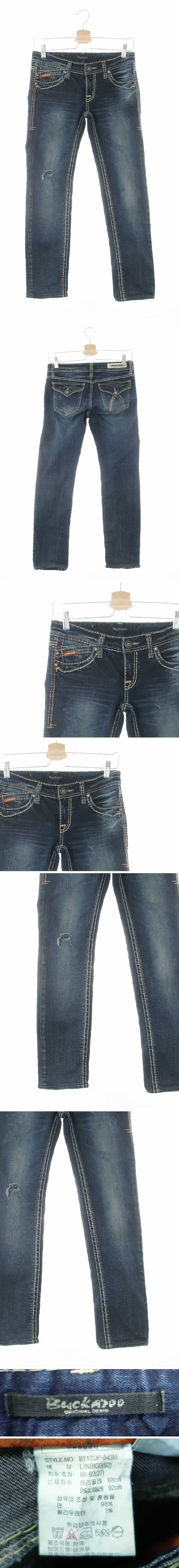 버커루 빅스티치로우데미지워시드진 버커루 진청 데님 빅스티치로우데미지워시드진
