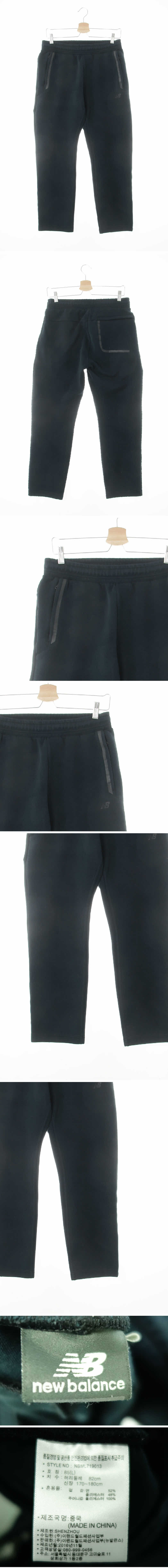 뉴발란스 로고트레이닝팬츠 뉴발란스 라이트블랙 면혼방 로고트레이닝팬츠