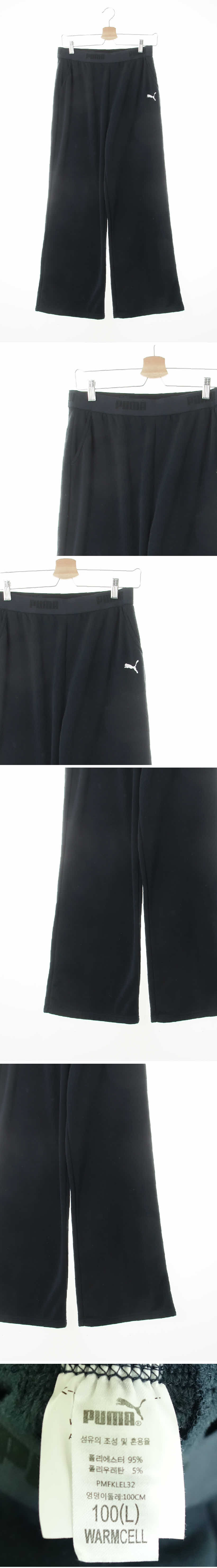 푸마 로고밴딩와이드웜트레이닝팬츠 푸마 네이비 로고밴딩와이드웜트레이닝팬츠