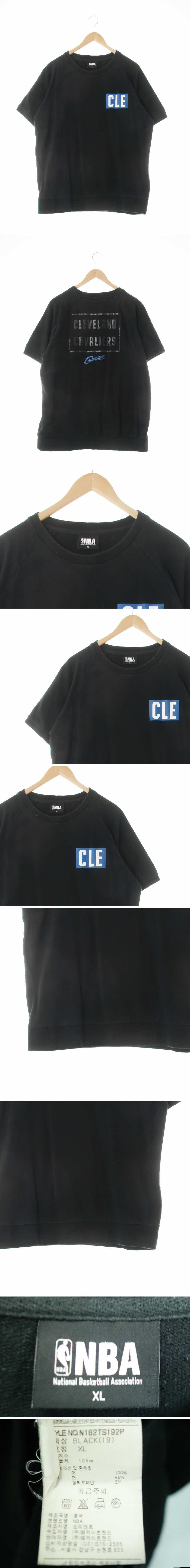 NBA 나그랑라이트반팔맨투맨 NBA 블랙 면 나그랑라이트반팔맨투맨