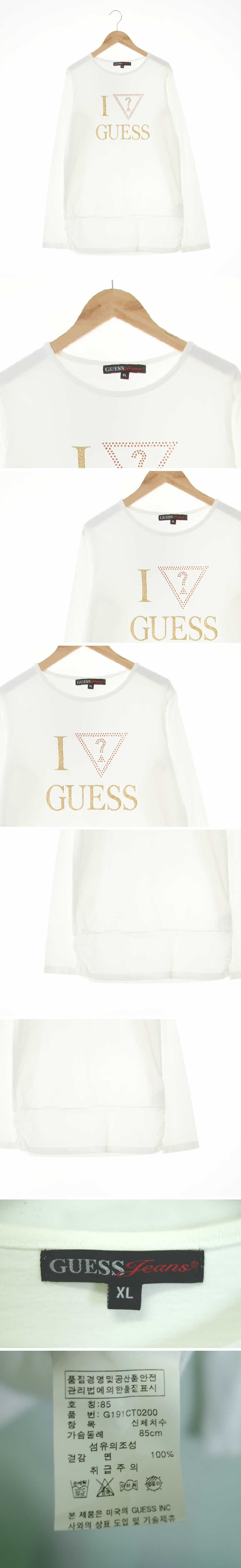 Guess 심볼큐빅센터로고롱티 Guess 화이트 면 심볼큐빅센터로고롱티