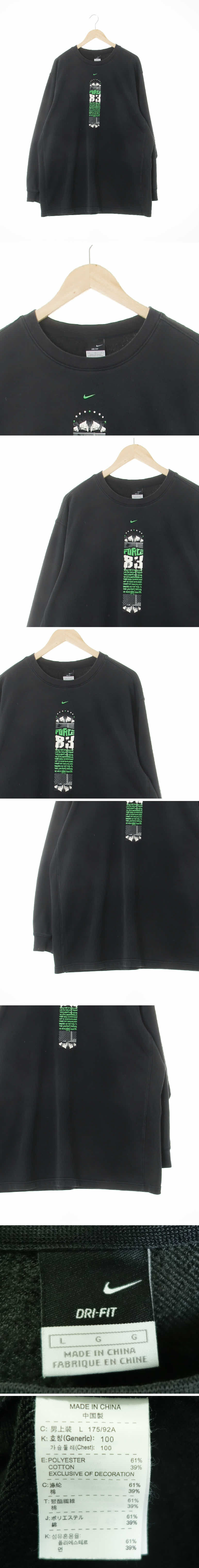 나이키 스몰센터로고스웨트셔츠 나이키 라이트블랙 드라이핏 스몰센터로고스웨트셔츠