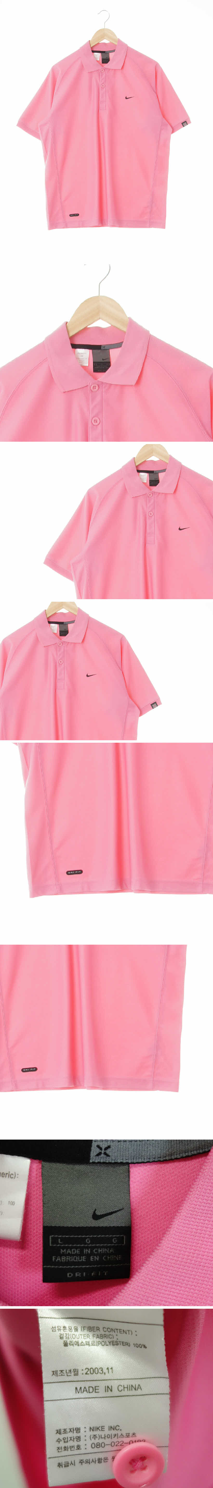 나이키 기능성쿨카라반팔티 나이키 핑크 기능성쿨카라반팔티