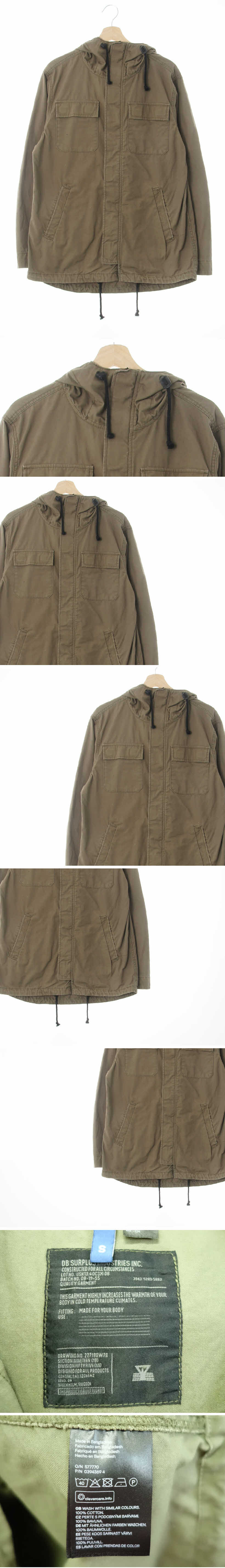 h&m 포켓하프사파리자켓 h&m 카키 면 포켓하프사파리자켓