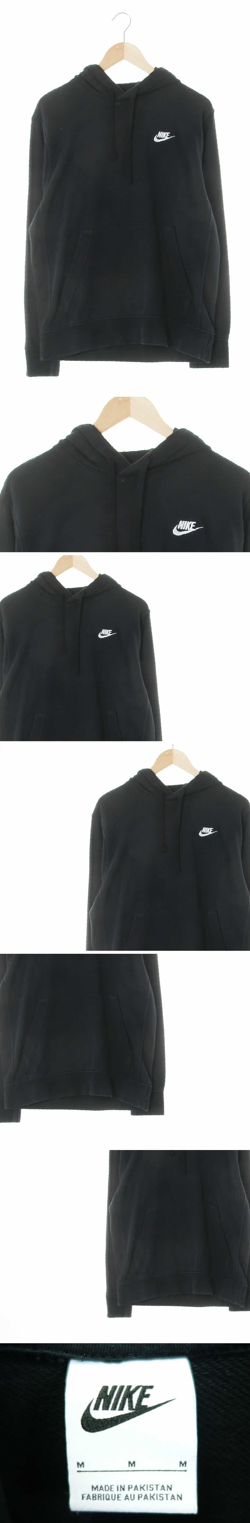 나이키 스몰자수로고후드티 나이키 블랙 면혼방 스몰자수로고후드티