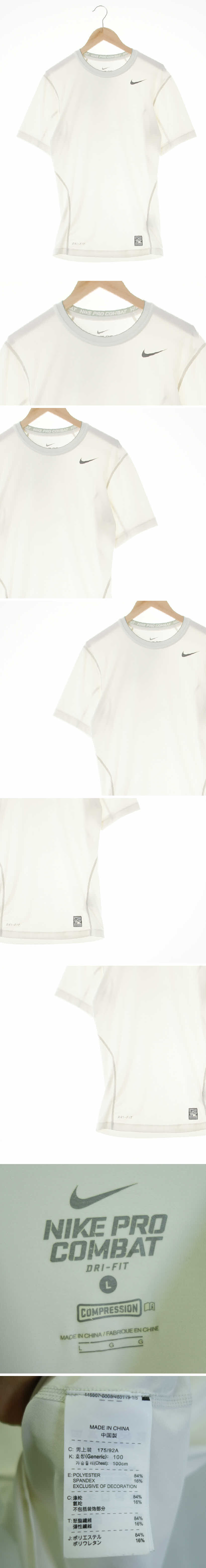 나이키 화이트 드라이핏 절개슬림반팔라운드티