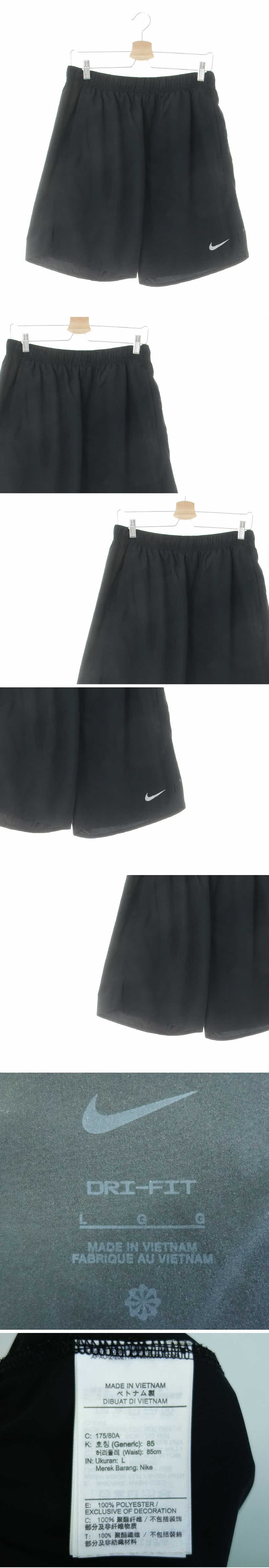 나이키 밴딩트임메쉬반바지 나이키 블랙 드라이핏 밴딩트임메쉬반바지