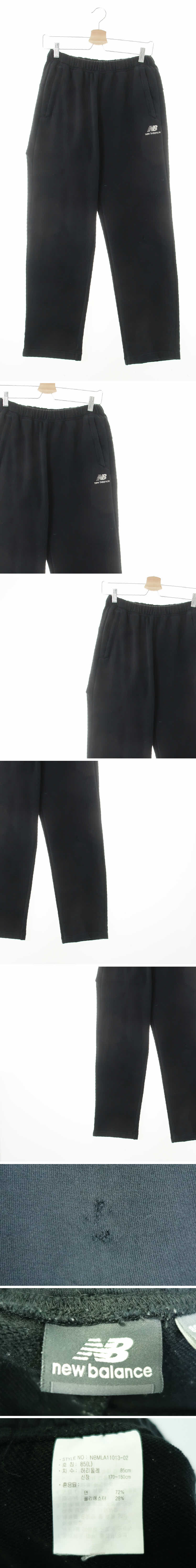 뉴발란스 밴딩트레이닝팬츠 뉴발란스 블랙 면혼방 밴딩트레이닝팬츠