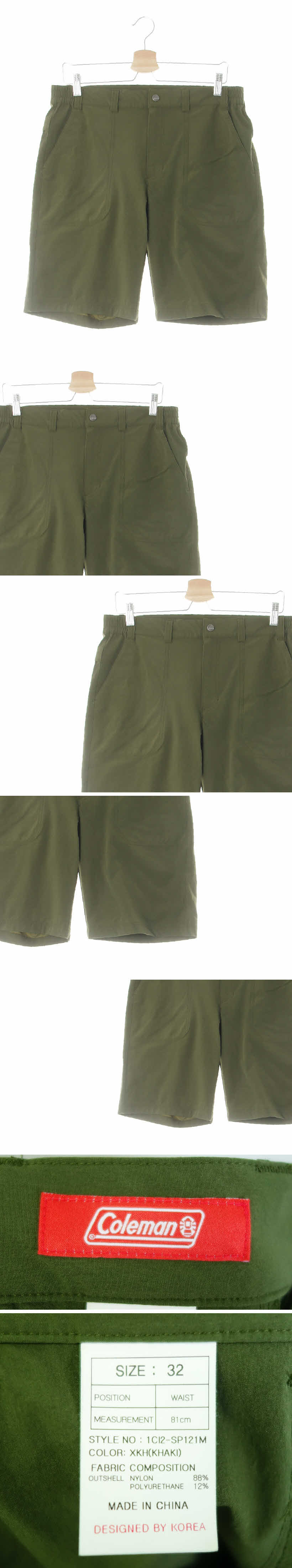 coleman 밴딩포켓4부트레킹팬츠 coleman 카키 나일론 밴딩포켓4부트레킹팬츠