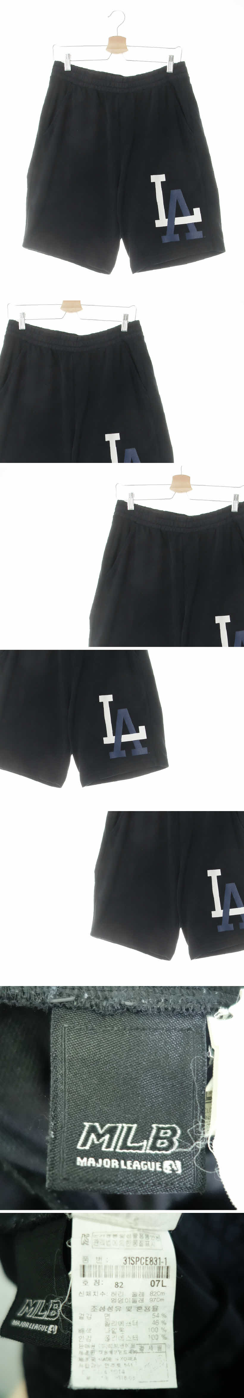 MLB LA트레이닝반바지 MLB 블랙 면혼방 LA트레이닝반바지
