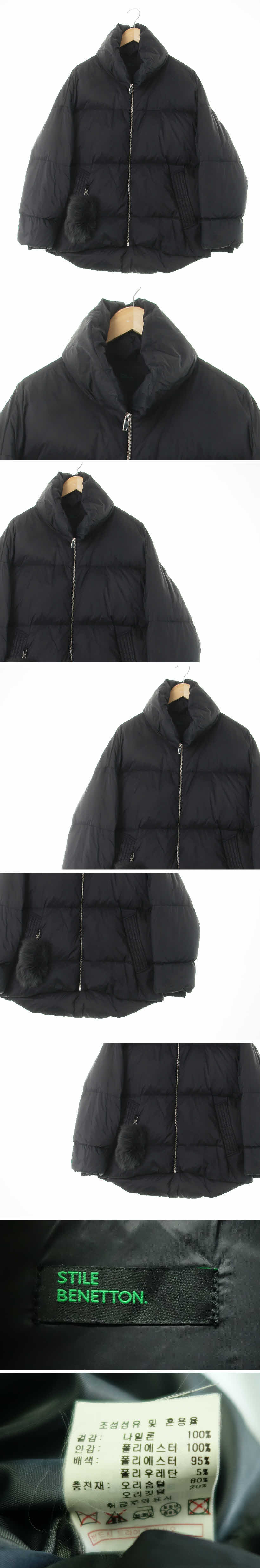 베네통 하이넥숏패딩점퍼 베네통 블랙 덕다운 하이넥숏패딩점퍼