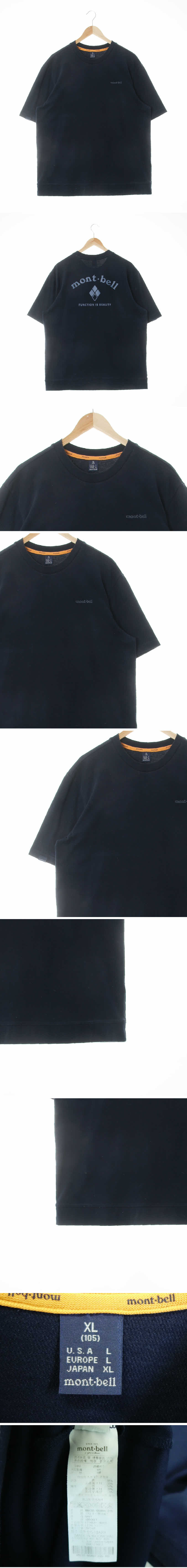 몽벨 네이비 프린팅 면혼방 백커브텍스트아웃도어반팔티