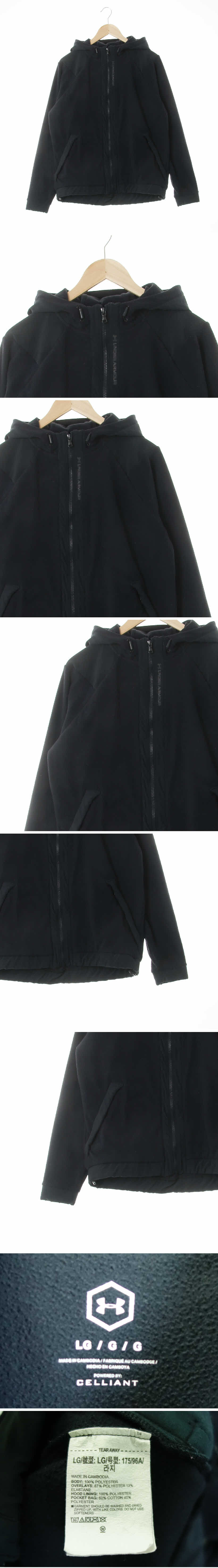 언더아머 나그랑플리스후드집업 언더아머 블랙 프린팅 나그랑플리스후드집업