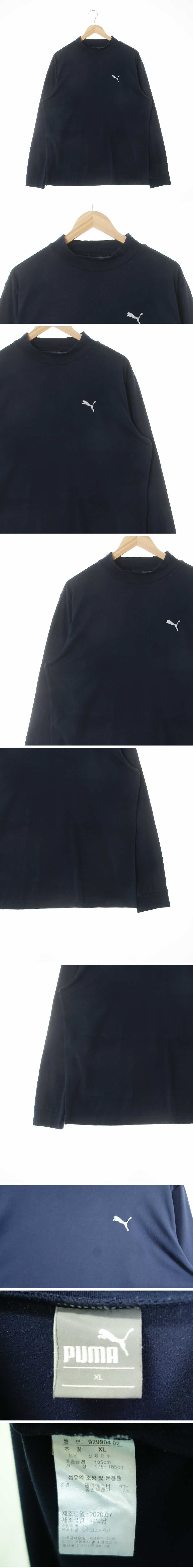 푸마 네이비 프린팅 로고스포츠폴라티