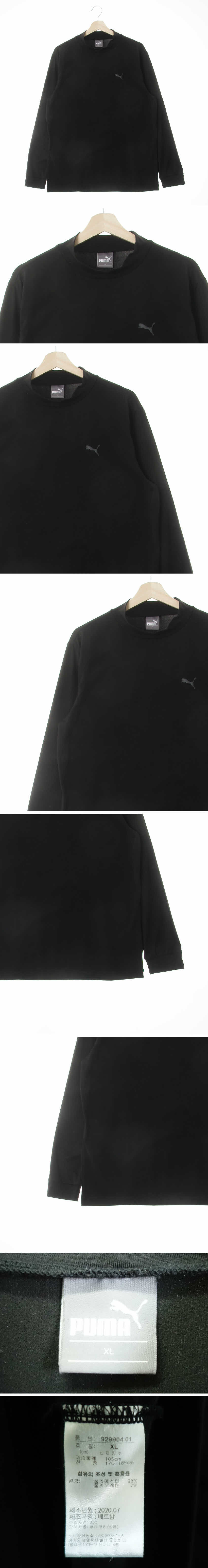 푸마 로고스포츠웜폴라티 푸마 블랙 프린팅 로고스포츠웜폴라티