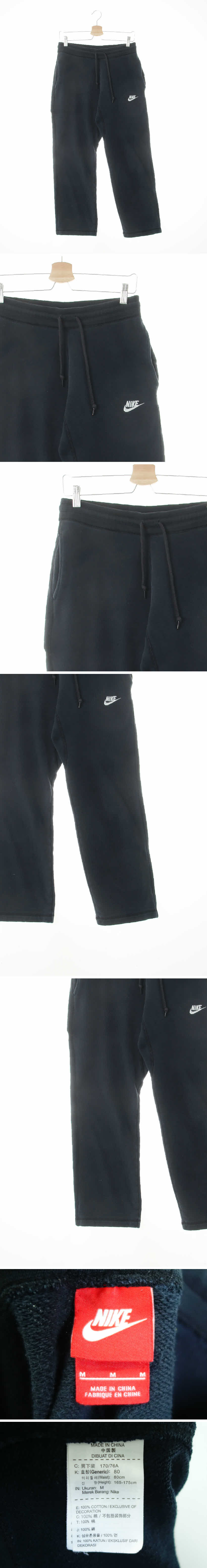 나이키 자수로고와이드팬츠 나이키 블랙 면 자수로고와이드팬츠