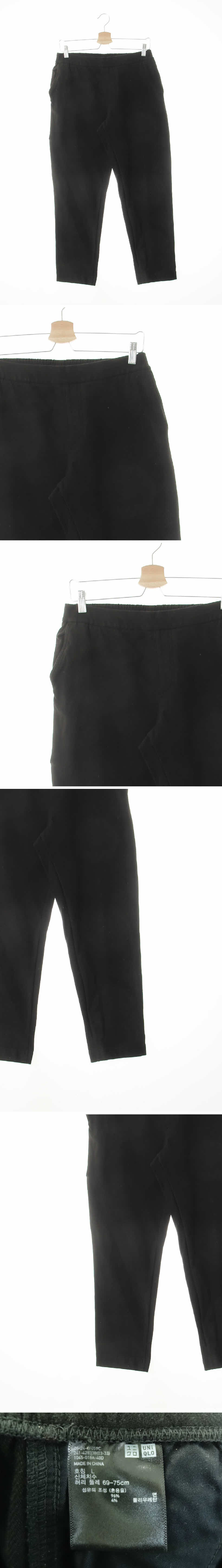유니클로 블랙 면혼방 스트레치밴딩팬츠