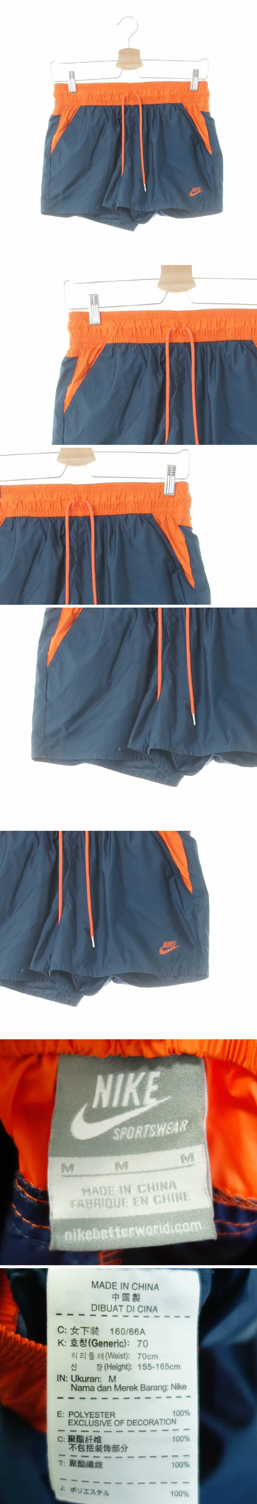 나이키 투톤스포츠숏츠 나이키 레이니레이크블루오렌지 투톤스포츠숏츠