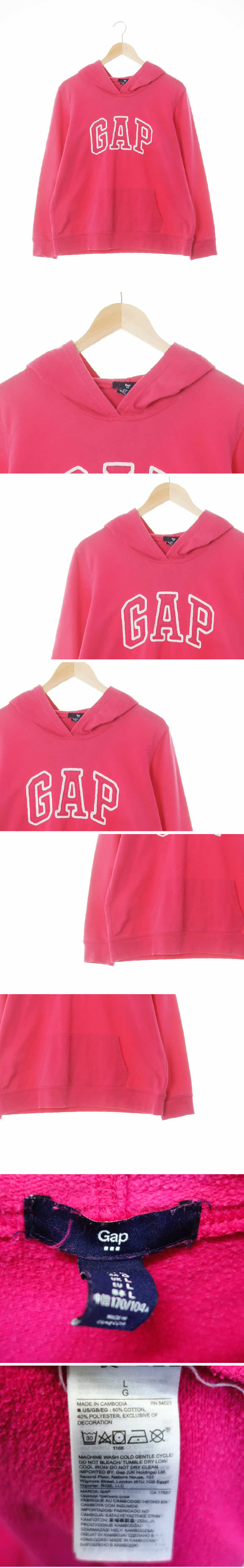 gap 센터빅로고라이트후드티 gap 핫핑크 면혼방 센터빅로고라이트후드티